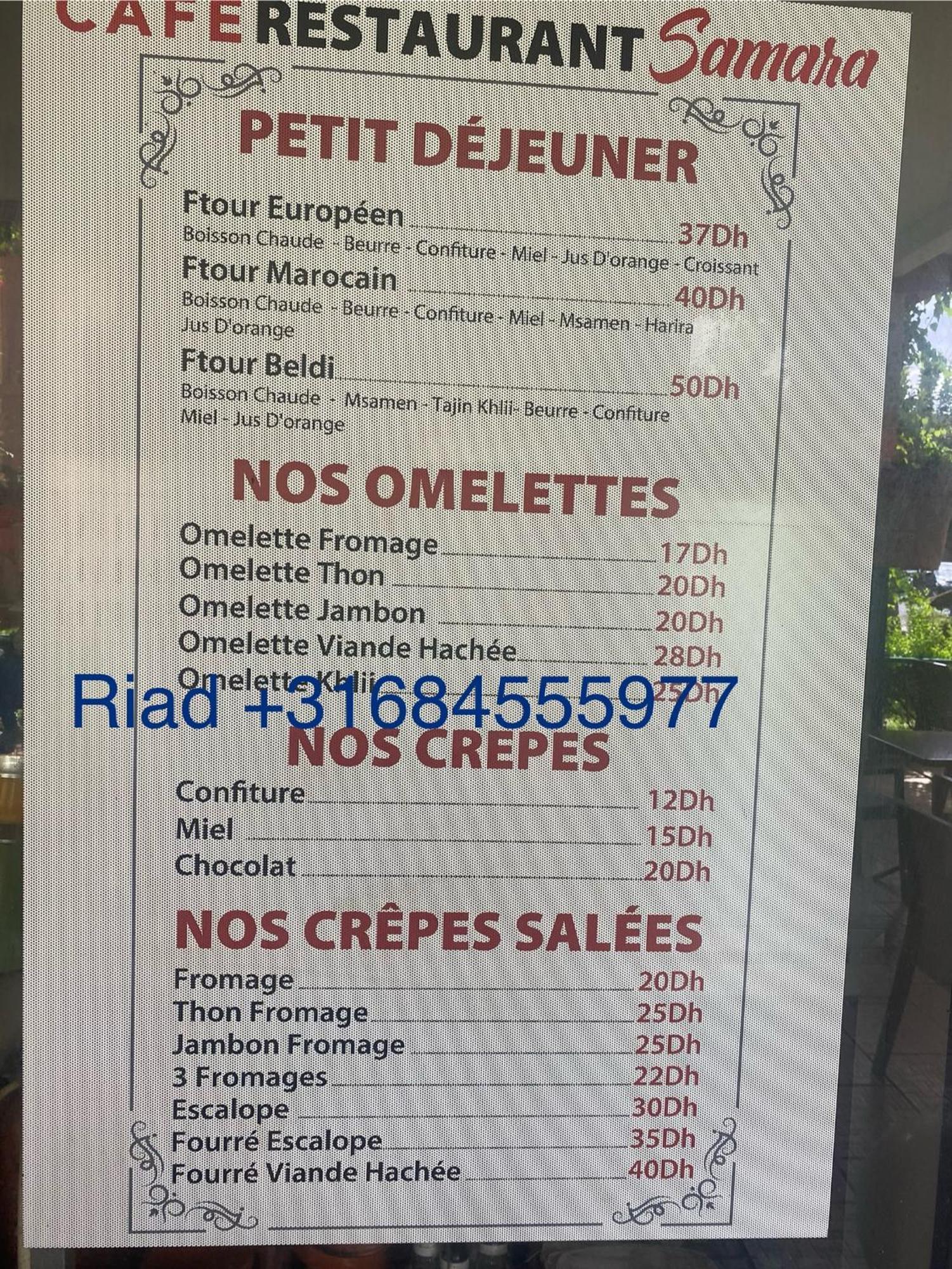 Riad Nezha Avec Jacuzzi Et 3 Piscines Au Coeur De Marrakesh Eksteriør bilde